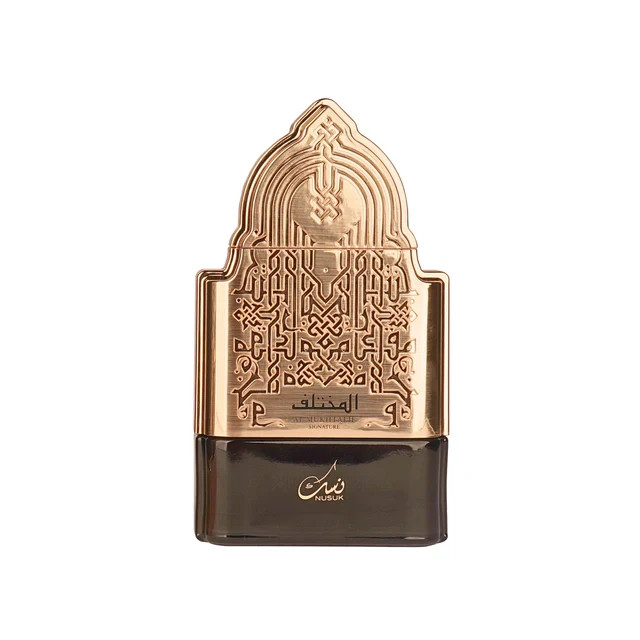 Nussuk Al Mukhtalif Signature Perfume For Men Perfume Long Lasting Eau de Parfum