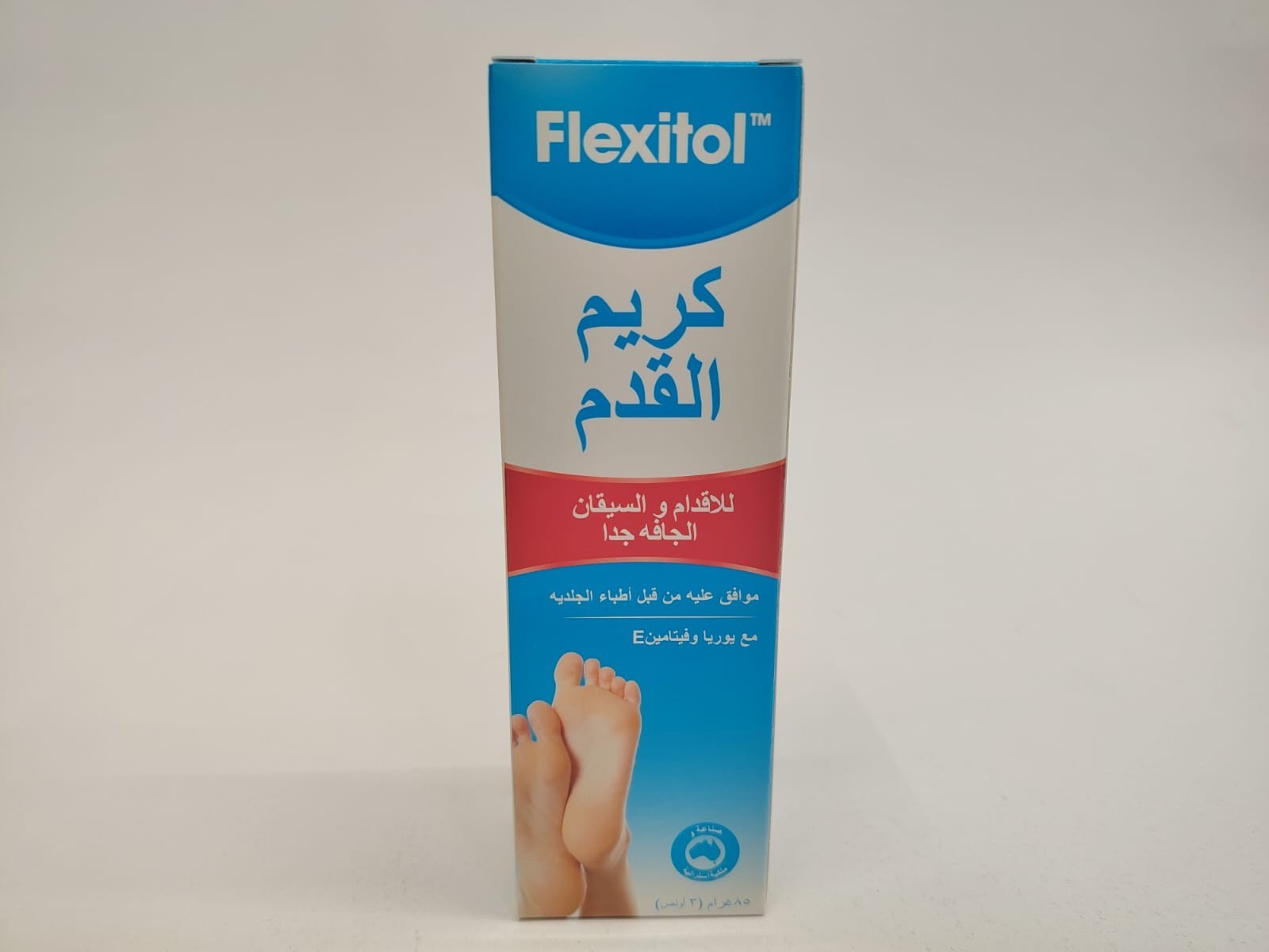 Flexitol Heel Balm Ointment Cream For Dry Feet Legs With Urea & Vitamin E 3 oz