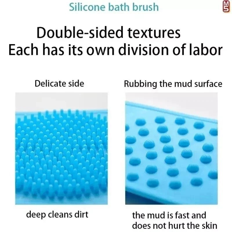 Silicone Body Back Scrubber Double Side Bathing Brush For Skin Deep Cleaning