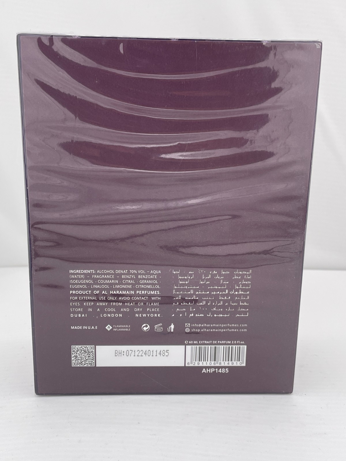 Al Haramain Amber Oud – Dubai Night Edition for Unisex Extrait De Parf 60ML