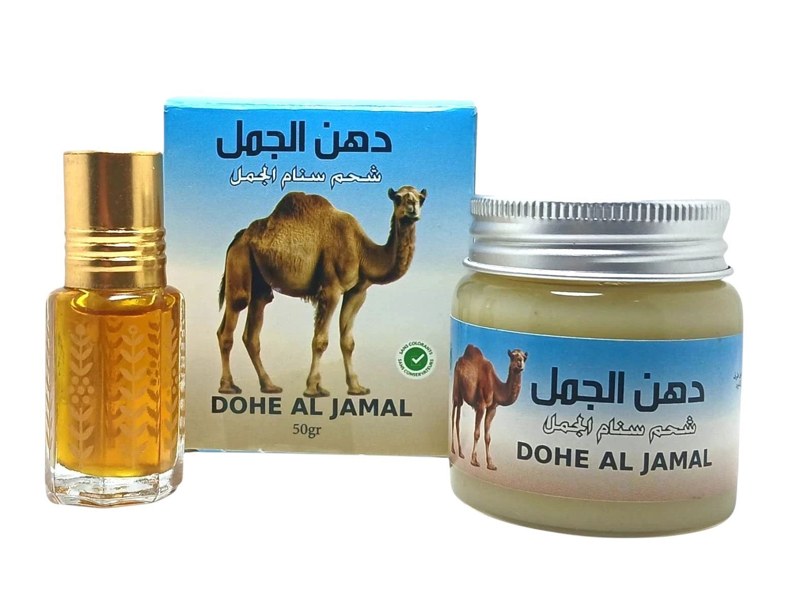 Camel Hump Fat Cream & Oil – Natural Skin Care & Relaxing Massage, Dohne Al Jama