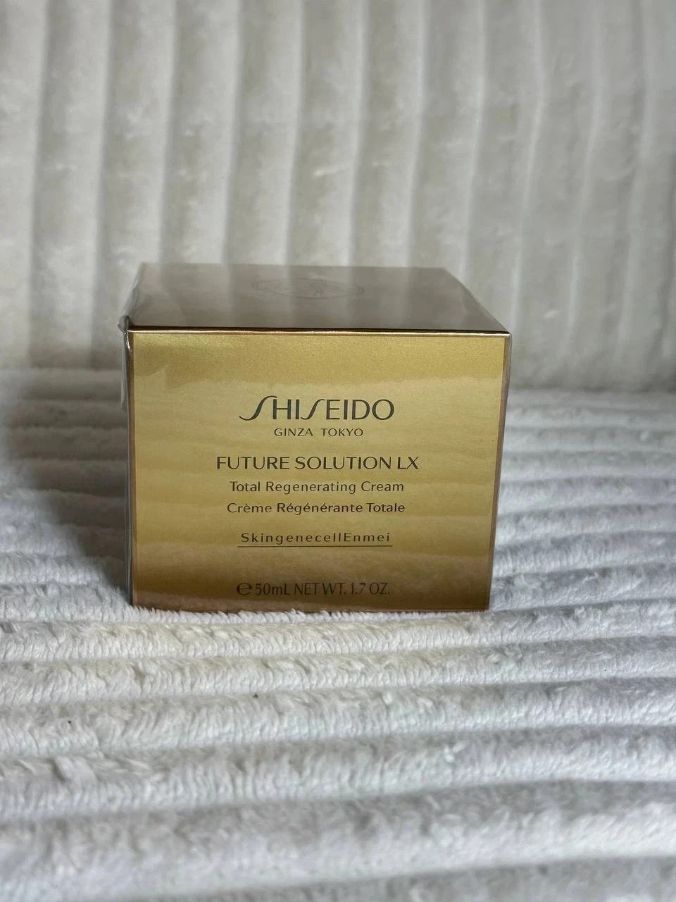 Shiseido Future Solution LX Total Regenerating Cream 1.7 Oz 50ml
