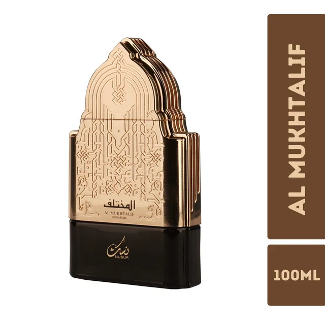 Nussuk Al Mukhtalif Signature Perfume For Men Perfume Long Lasting Eau de Parfum