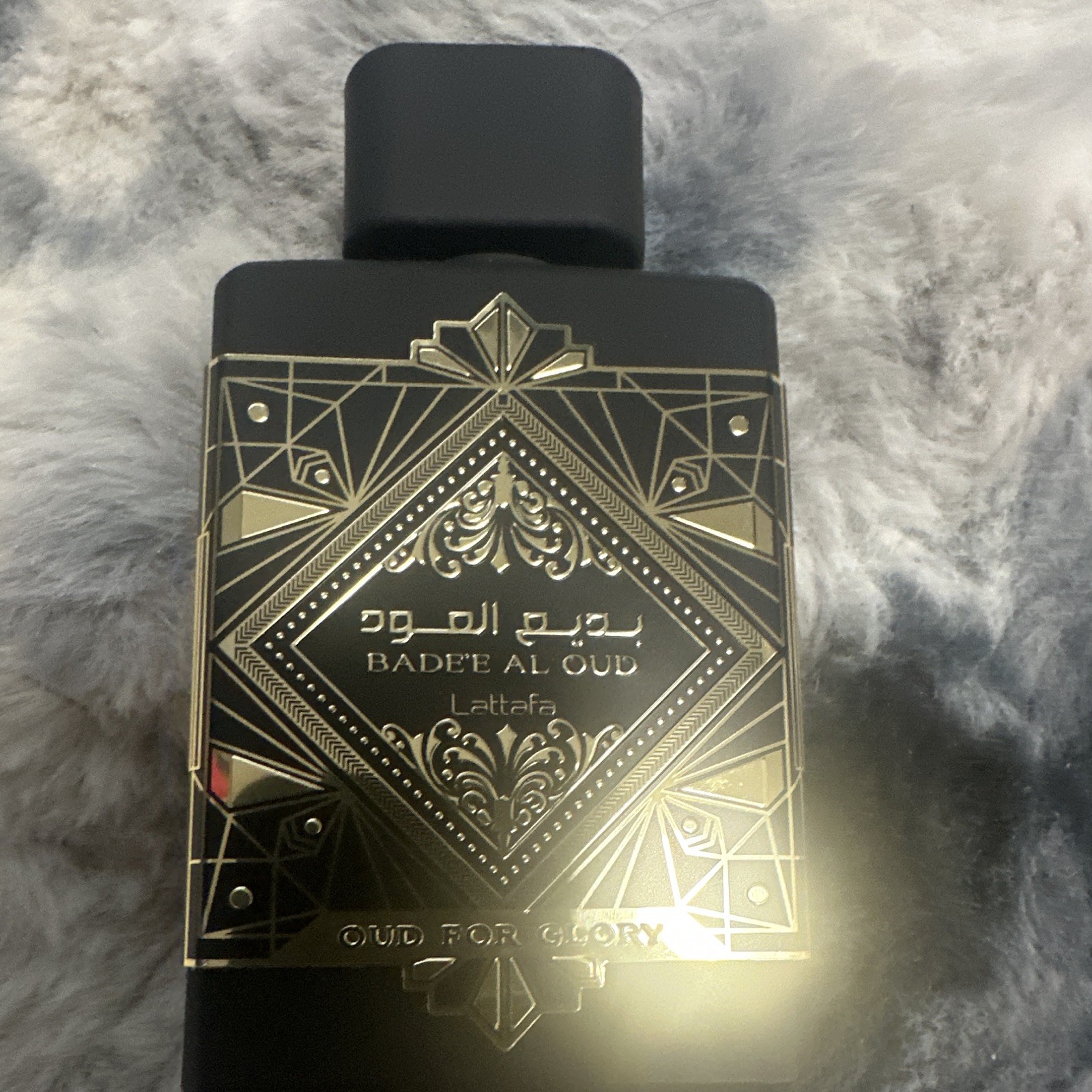 Lattafa Badee Al Oud Oud For Glory Eau de Parfum Spray Regular Size 3.4 fl oz