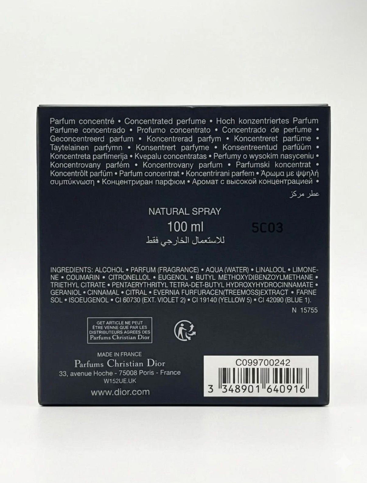 Dior Sauvage Elixir Men’s Fragrance 3.4 oz / 100 ml Spray New In Box