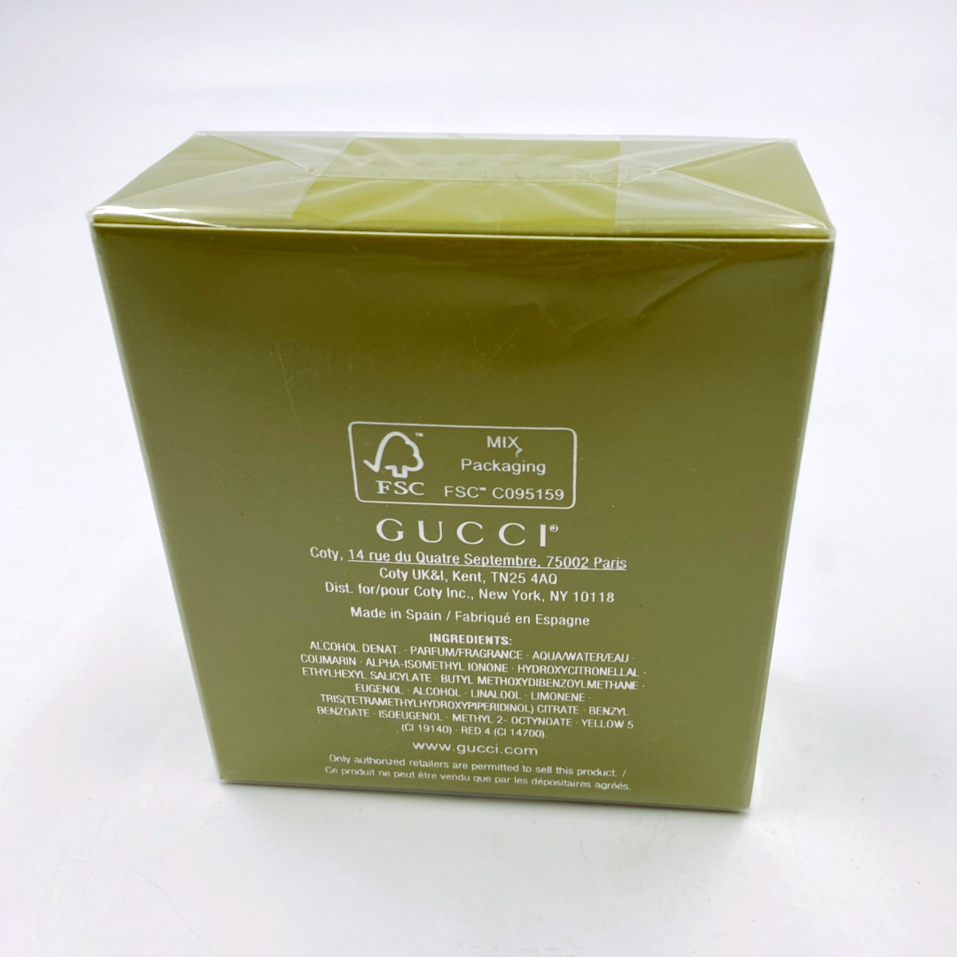 Guilty Elixir De Parfum Pour Homme 2.0 oz Parfum Perfume for Men NEW Sealed