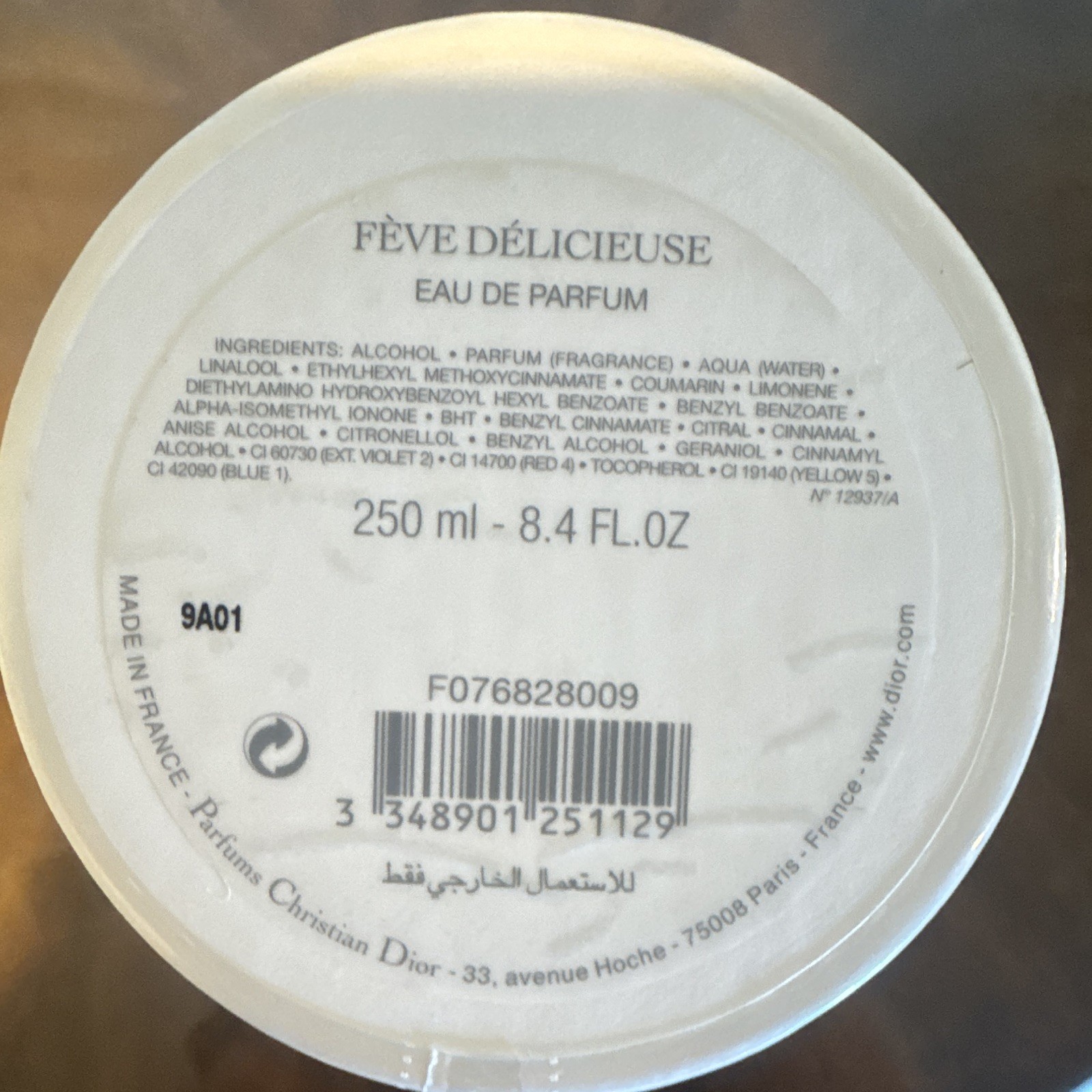 Christian Dior Fève Délicieuse EDP 8.4floz NEW SEALED DISCONTINUED AUTHENTIC!