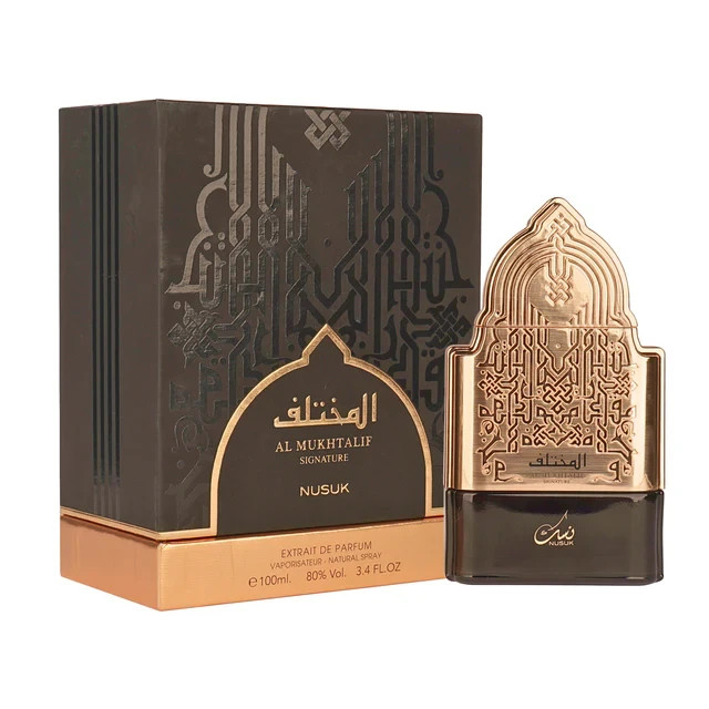 Nussuk Al Mukhtalif Signature Perfume For Men Perfume Long Lasting Eau de Parfum