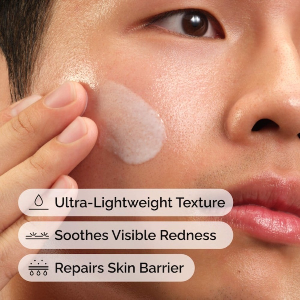 The Ordinary Authentic Rice Lipids + Ectoin Microemulsion Moisturizer 2oz/60ml