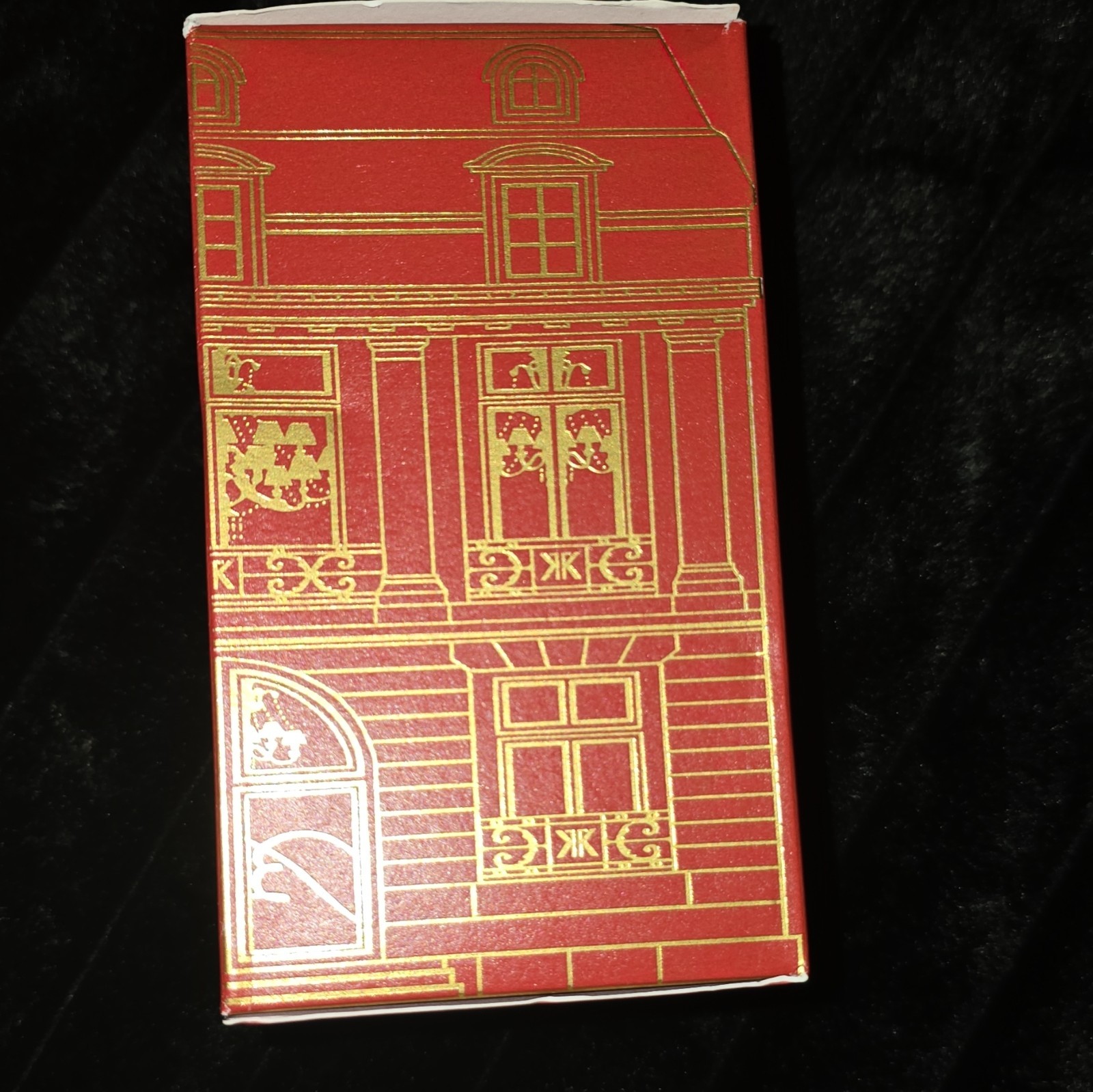 Maison Francis Kurkdjian Baccarat Rouge 540 Extrait de Parfum Spray 2.4 oz