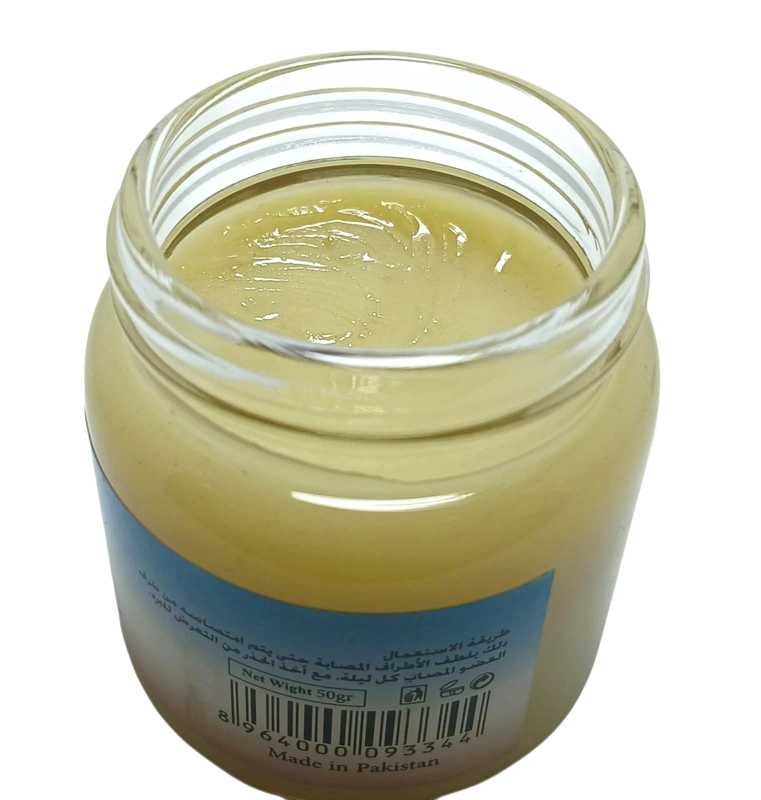 Camel Hump Fat Cream & Massage Oil, ,Skin Moisturizer & Relaxing, Dohne Al Jamal