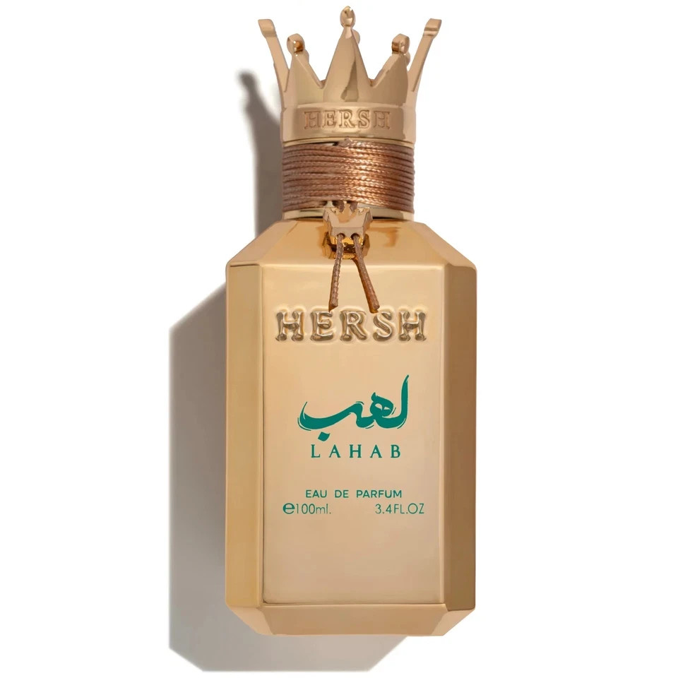Al Ezz Oud Hersh Lahab Eau de Parfum 100ml/3.3oz Unisex Spray New In Box