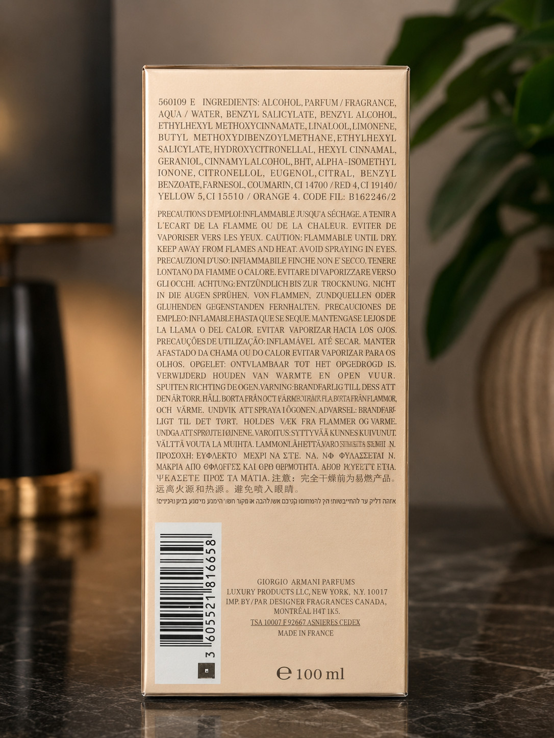 Giorgio Armani Sì Eau de Parfum Spray 100 ml / 3.4 fl. oz.