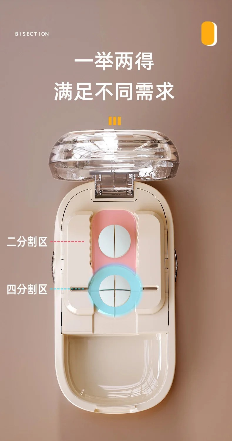 Adjustable Precise Pill Cutter Storage Box Portable Drug Tablet Medicine Dust US