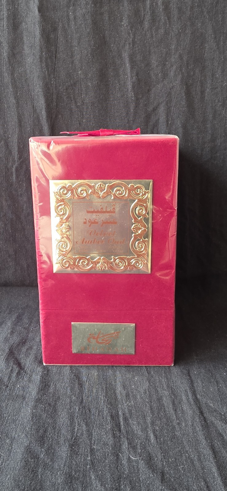 Rihannah Velvet Amber Oud Eau de Parfum EDP Natural Spray 100 ml