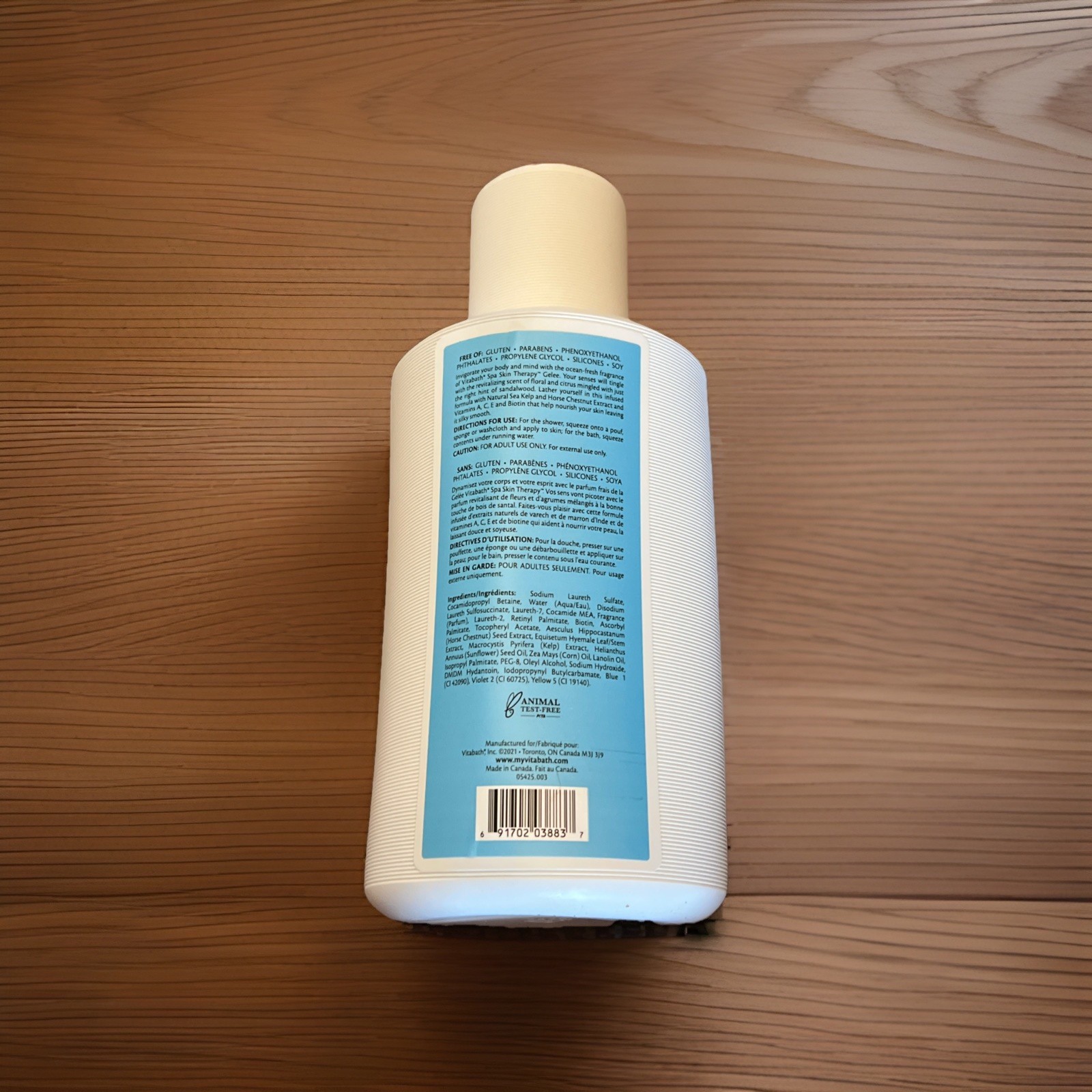 Vitabath Spa Skin Therapy™ Gallon/128oz Moisturizing Bath & Shower Gelée New