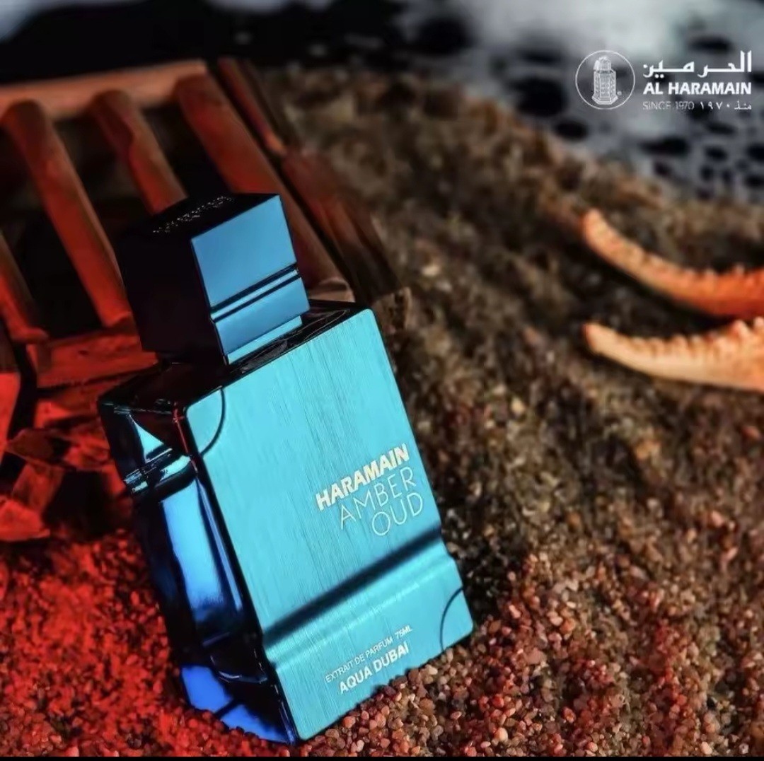 Al Haramain Amber Oud Aqua Dubai Extrait de Parfum Spray Regular Size 75 ml