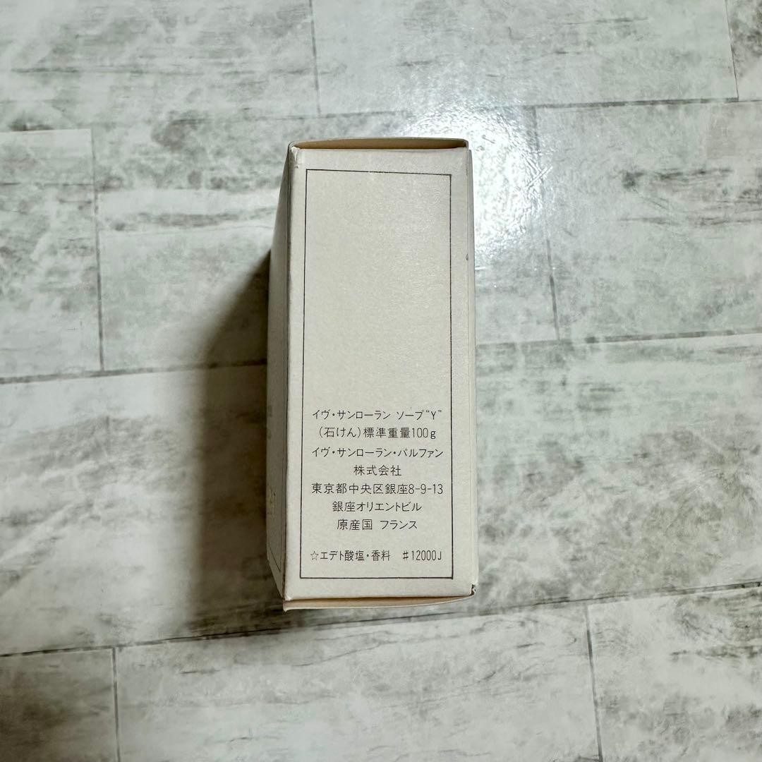 Yves Saint Laurent Y Perfumed Soap 100g case with refill from Japan soap sealed