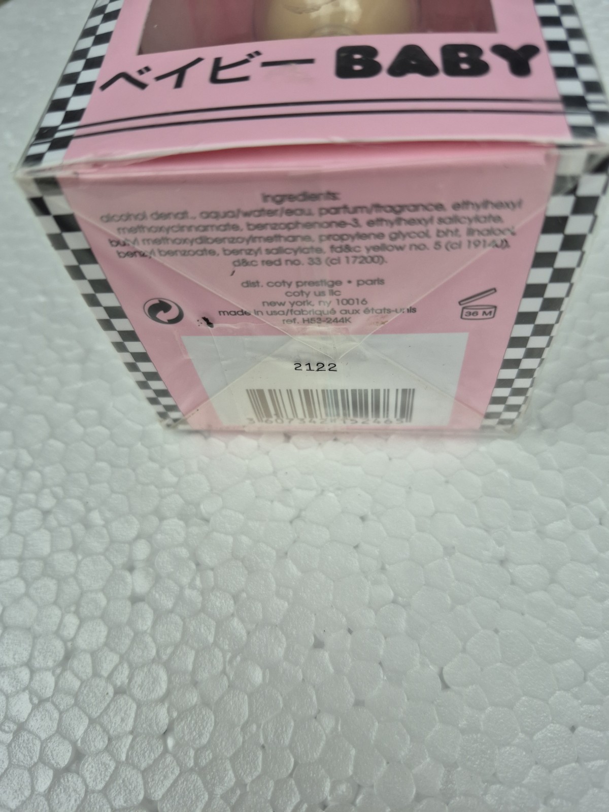 Harajuku Lovers Fragrance Baby Gwen Stefani Perfume 10ml .33oz