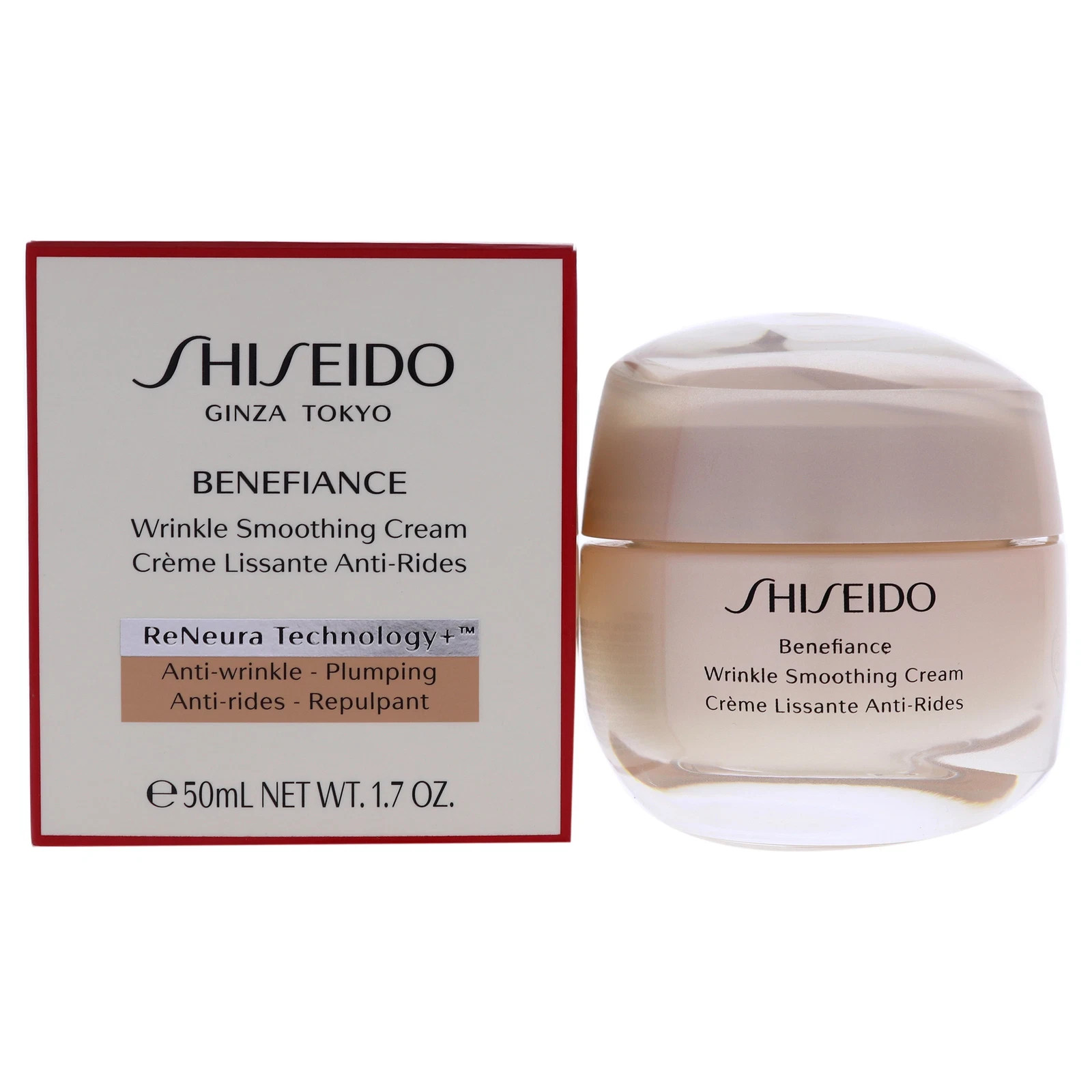 Shiseido Benefiance Wrinkle Smoothing Cream – 1.7oz – New In Retail Box