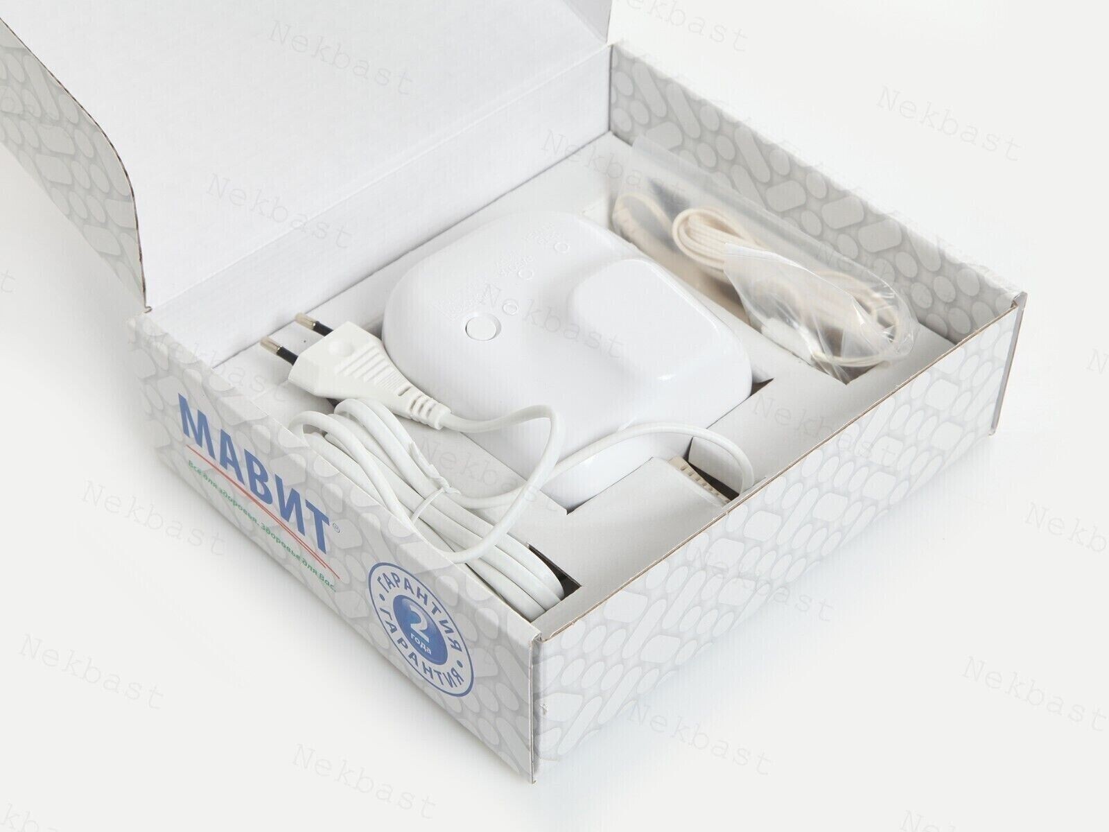 Mavit ULP-01 Magnetic Pulsed Electromagnetic Field Therapy Device
