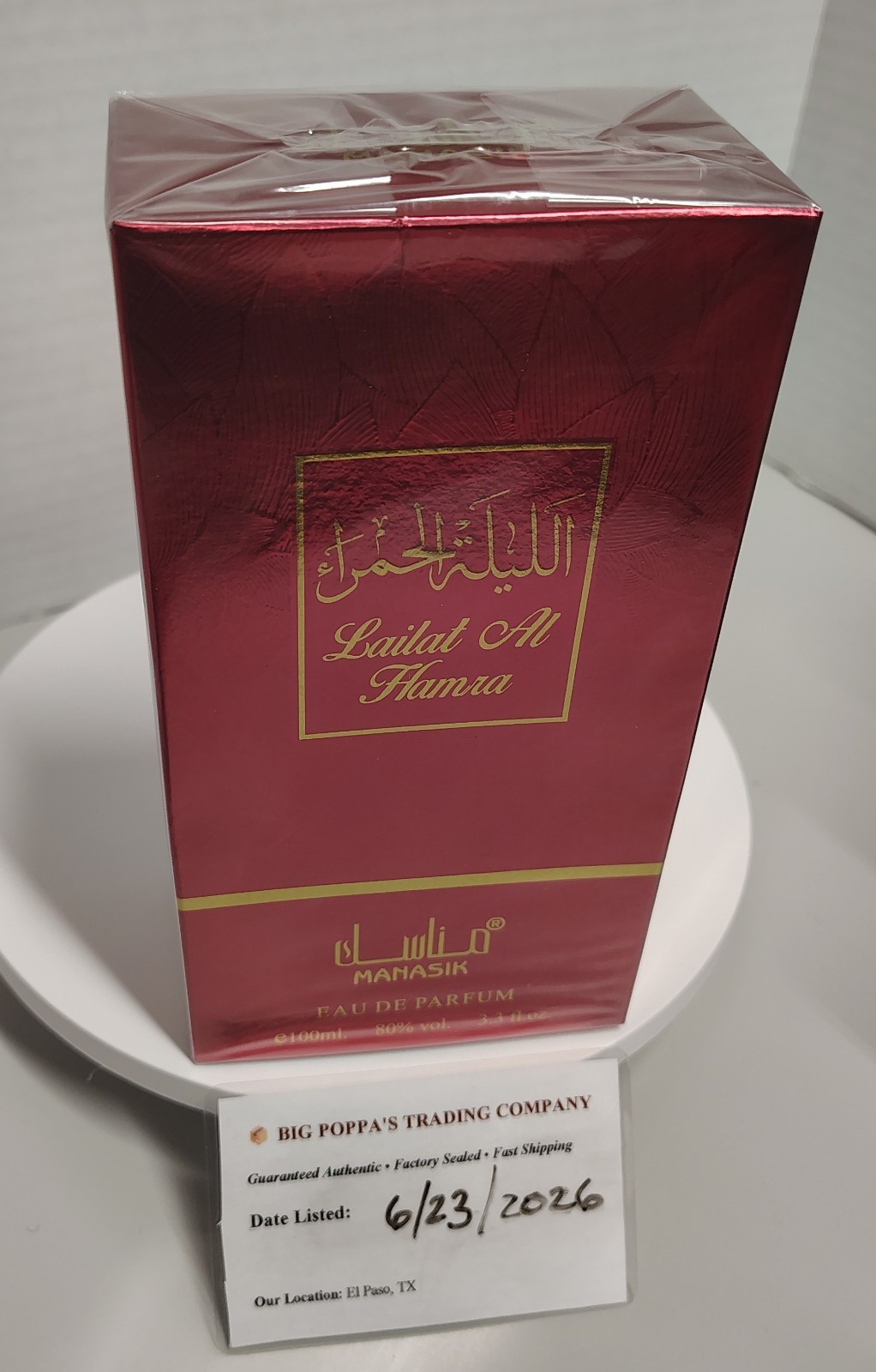 Manasik Lailat Al Hamra Dubai Perfume 3.4 oz 100ml EDP New Sealed Oud