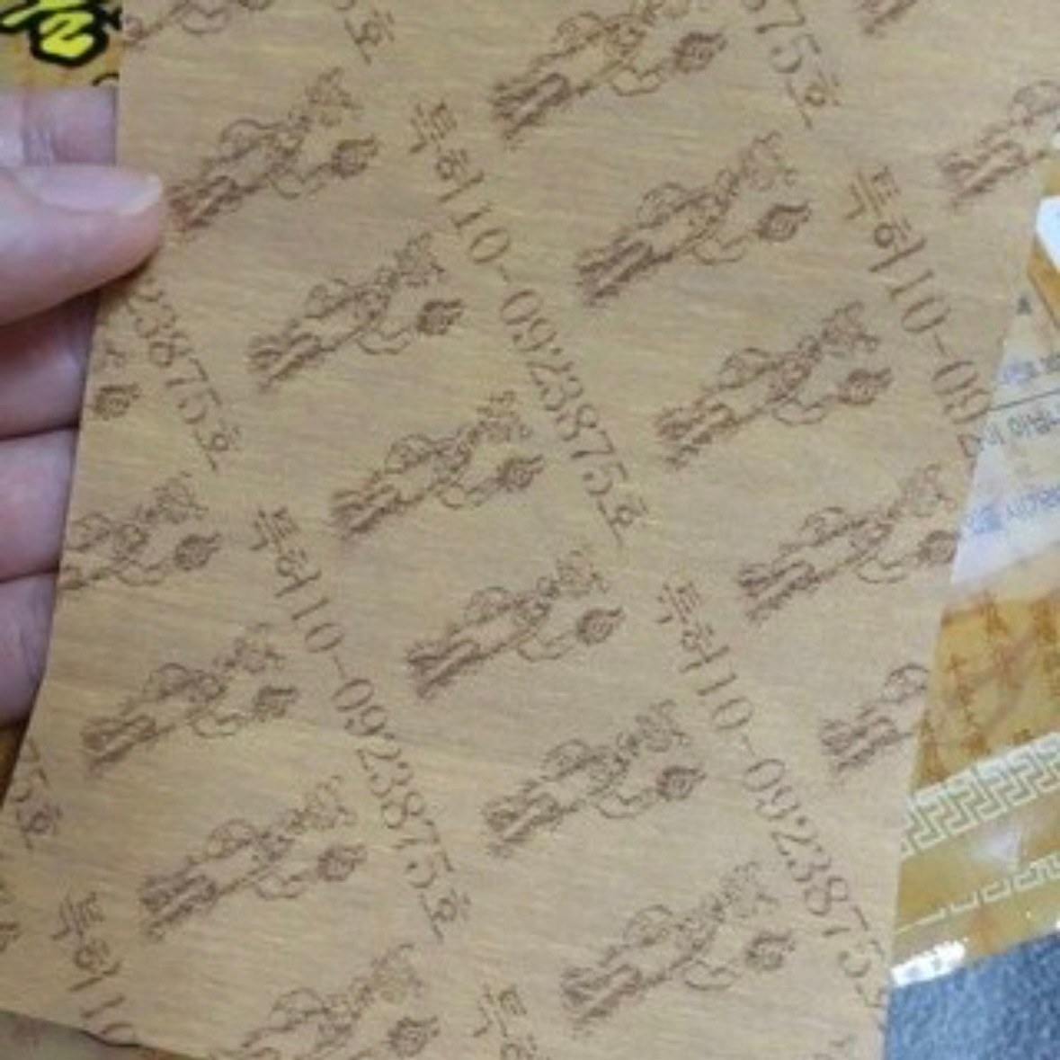 Gold Ginseng Herbal Pain Relief Patch 25ea x 10 Packs Korean Patch