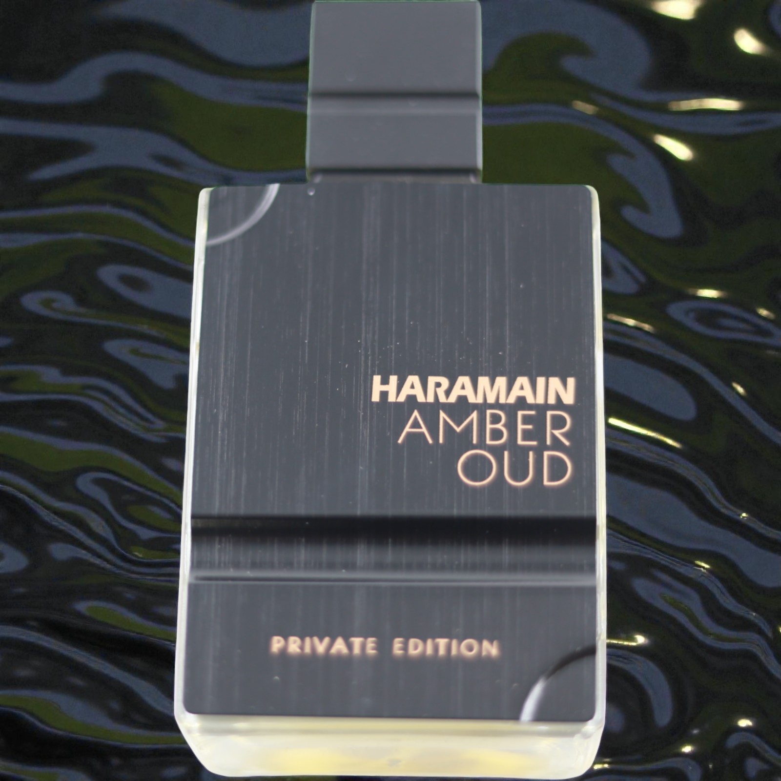Amber Oud Private Edition by Al Haramain for Unisex EDP 2 / 2.0 oz New In Box