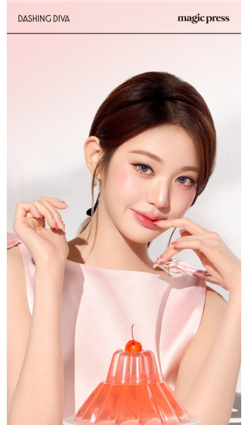 DASHING DIVA Magic Press Fake Nails 2 sets (Dewy Cherry)
