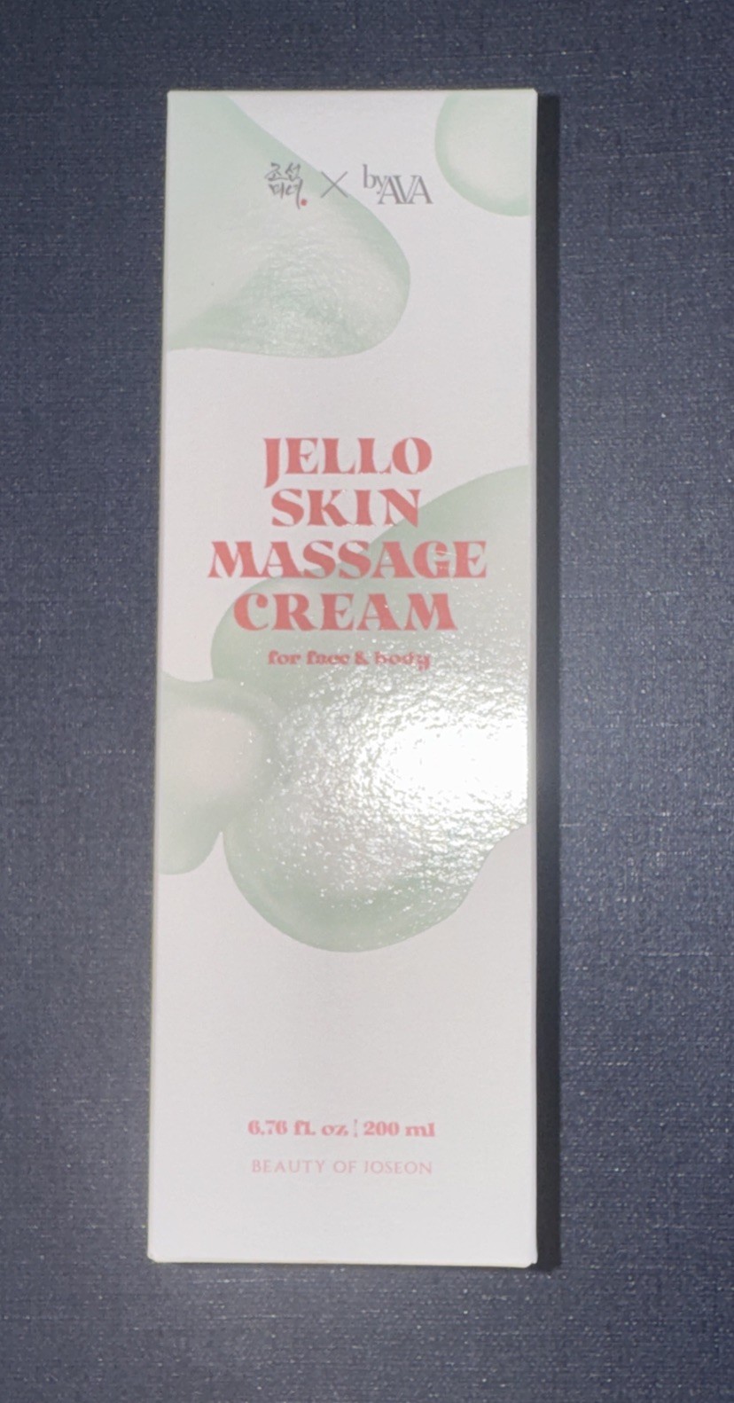 🌸Beauty of Joseon – Jello Skin Massage Cream 200ml for face body Korean beauty