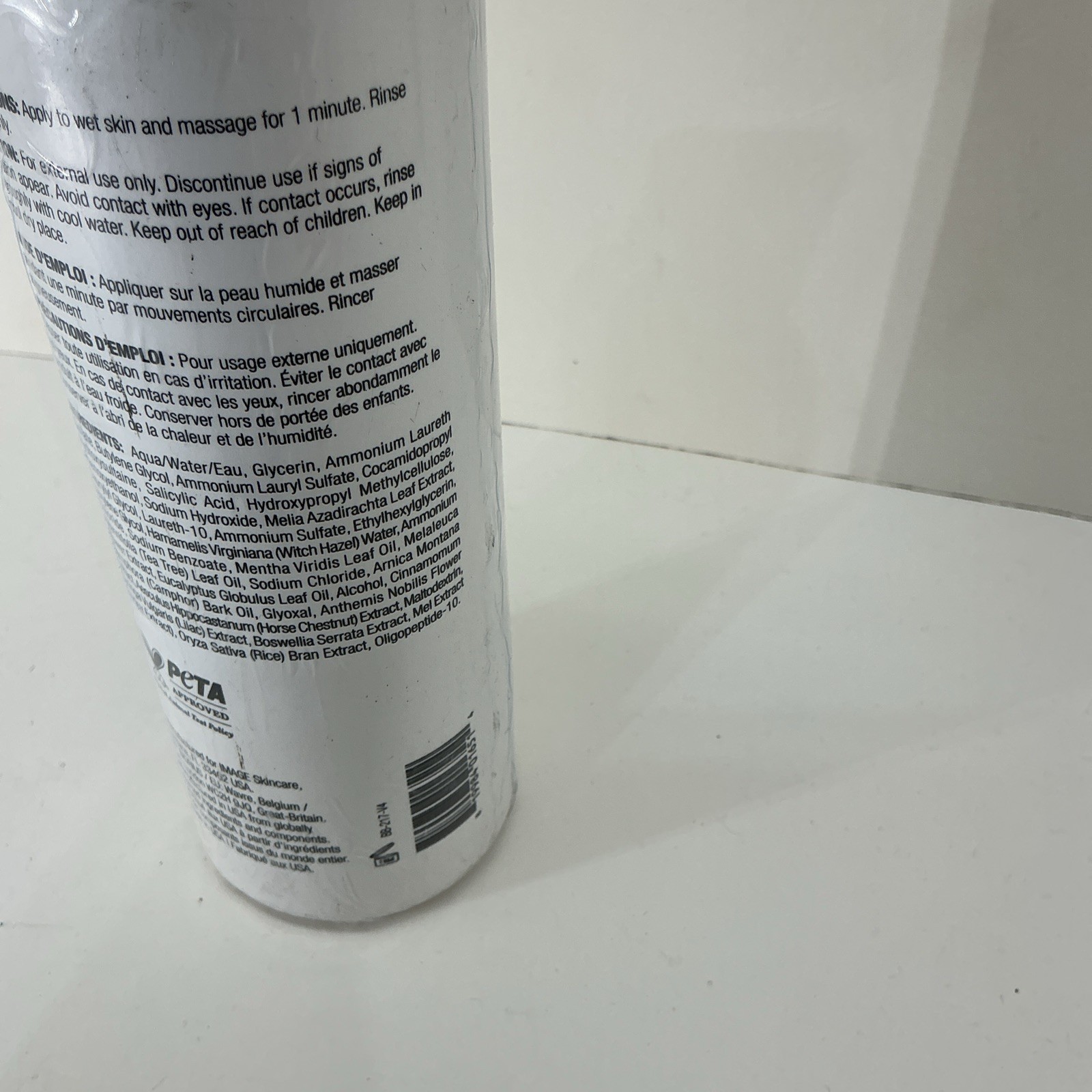 Image Clear Cell Salicylic Gel Cleanser 12 Oz Pro Size