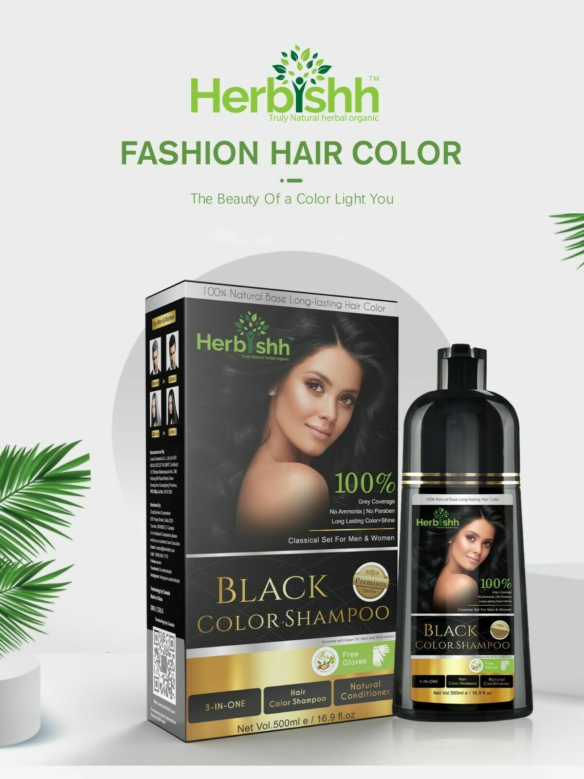 2PCS AMMONIA FREE HERBISHH HAIR COLOR SHAMPOO HAIR DYE -BLACK