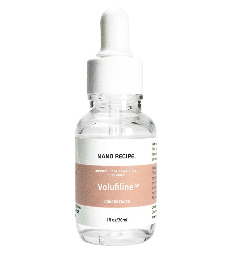 100% Volufiline 30ml (1 Fl Oz) Patented Cosmetic Ingredient from SEDERMA