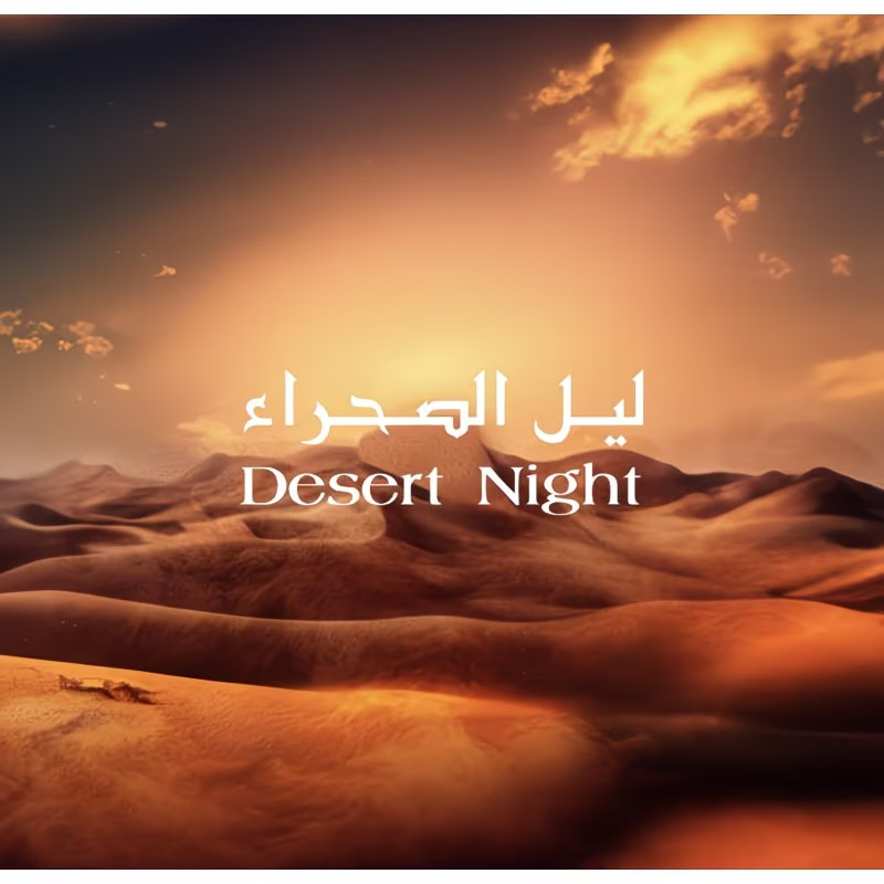 Original Armaf Eter Desert Night Eau De Parfum Spray for Women and Men, 3.4 Oz