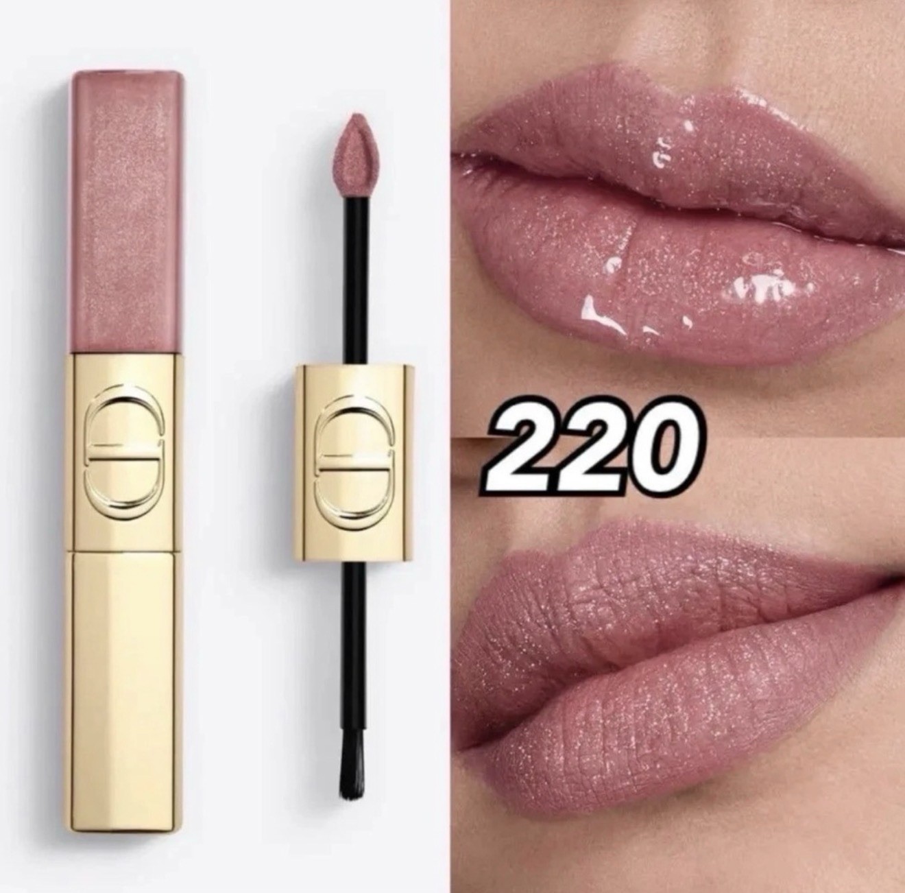 DIOR Rouge Dior Sequin Liquid Duo #220 Ribbons Holiday 2025 Limited Edition