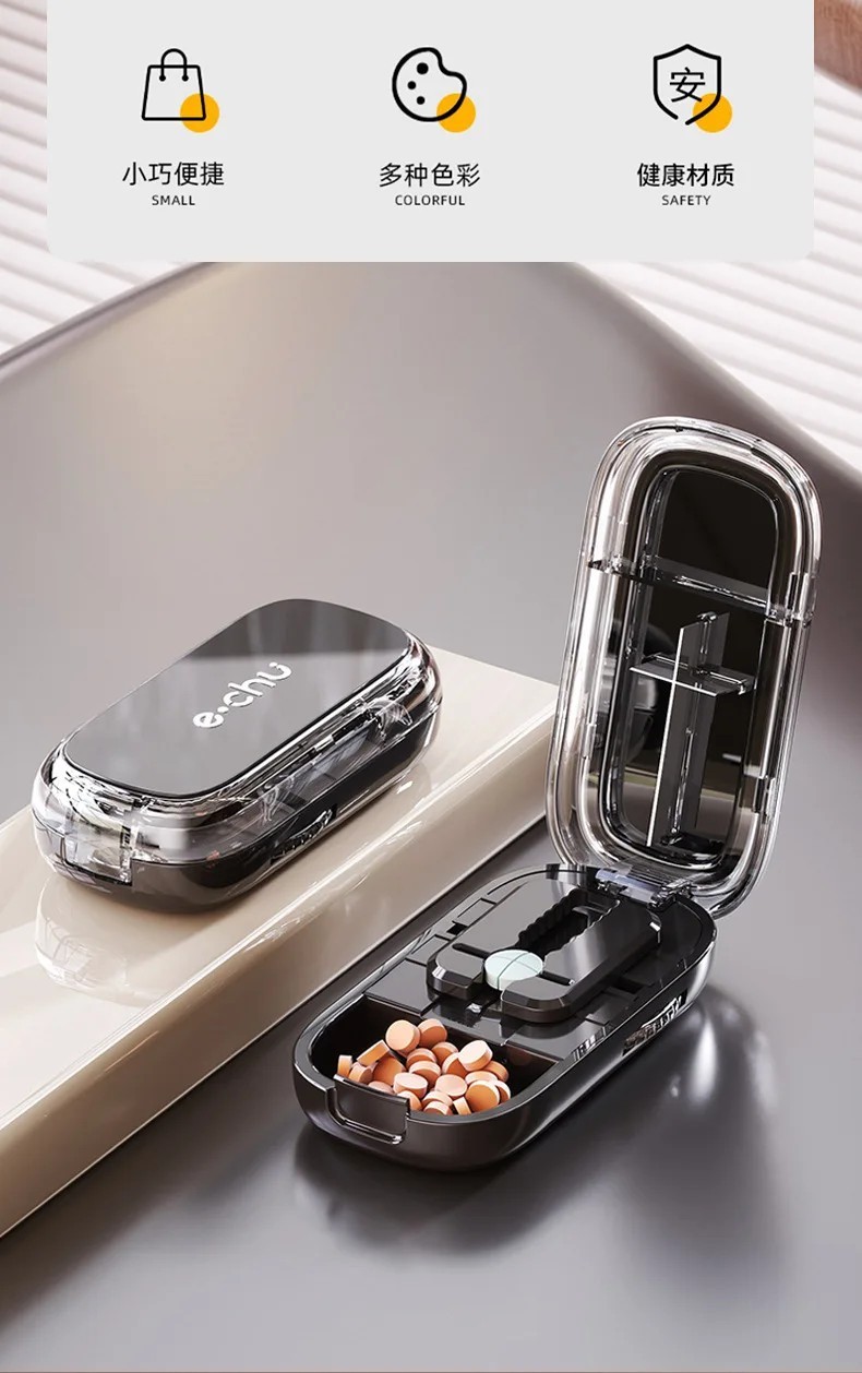 Adjustable Precise Pill Cutter Storage Box Portable Drug Tablet Medicine Dust US