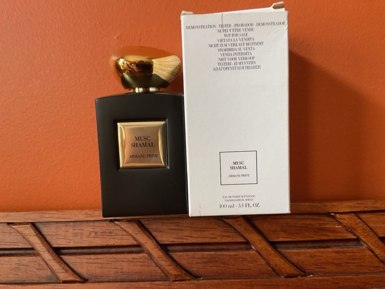 Giorgio Armani Prive Musc Shamal Intense Eau De Parfum EDP 100ml / 3.4oz New