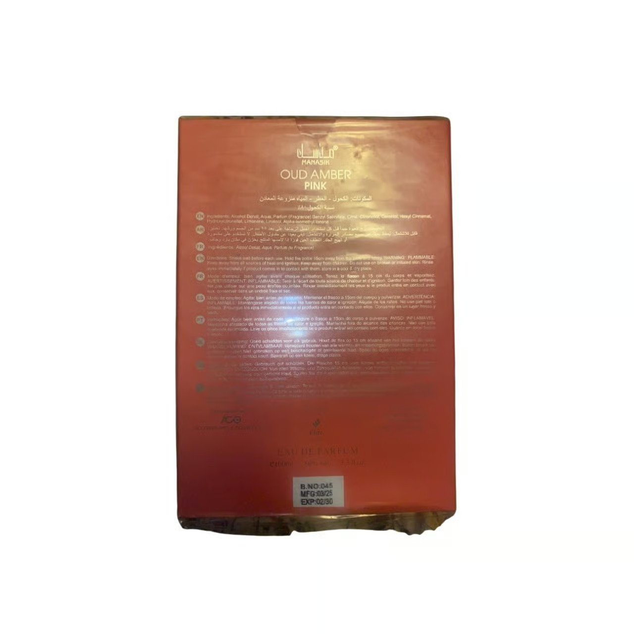 Manasik Oud Amber Pink Perfume | Long Lasting Arabian Fragrance | 80ml EDP