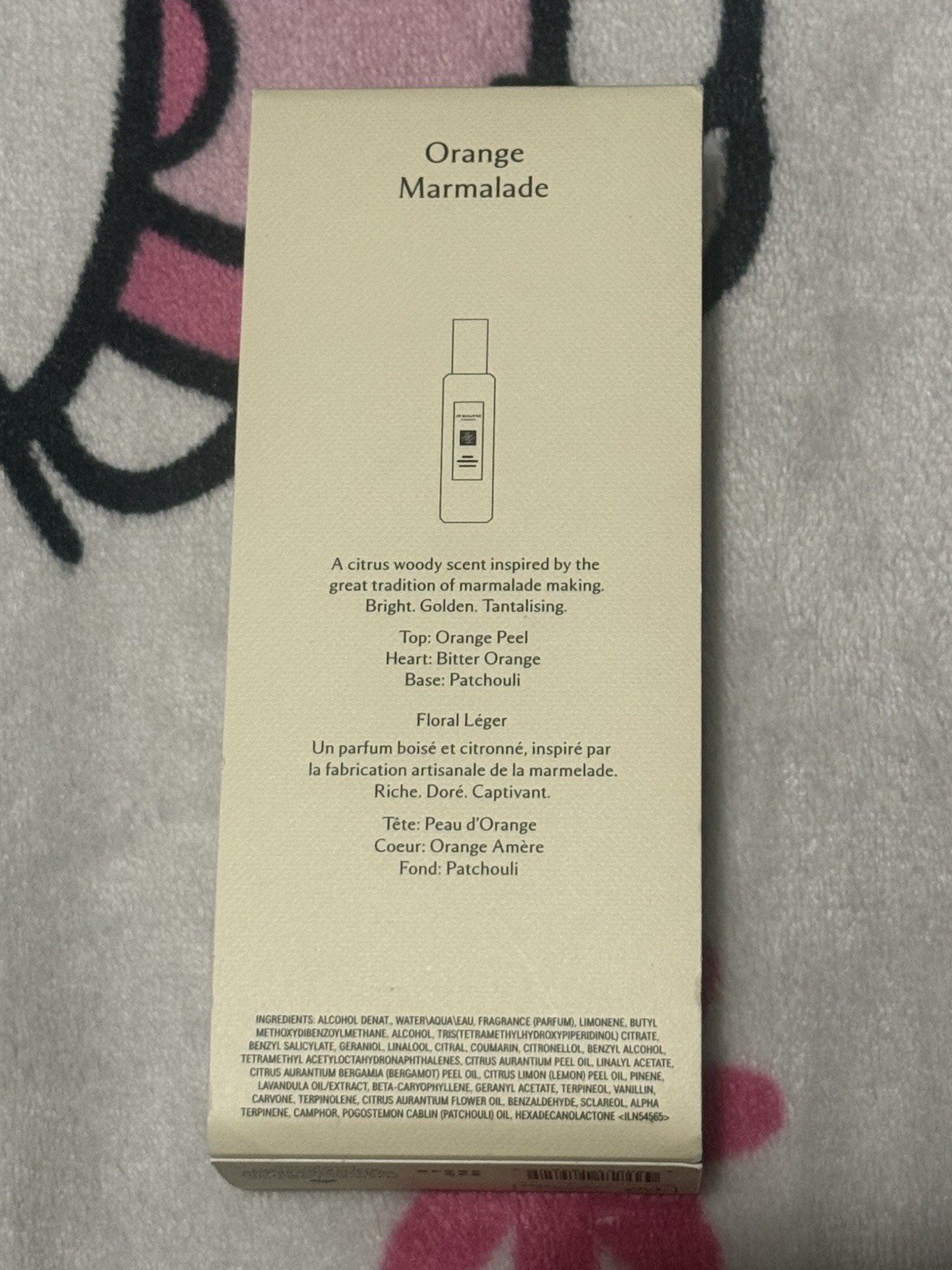 Jo Malone ORANGE MARMALADE Cologne Spray 1oz/30mL Brand New in Box