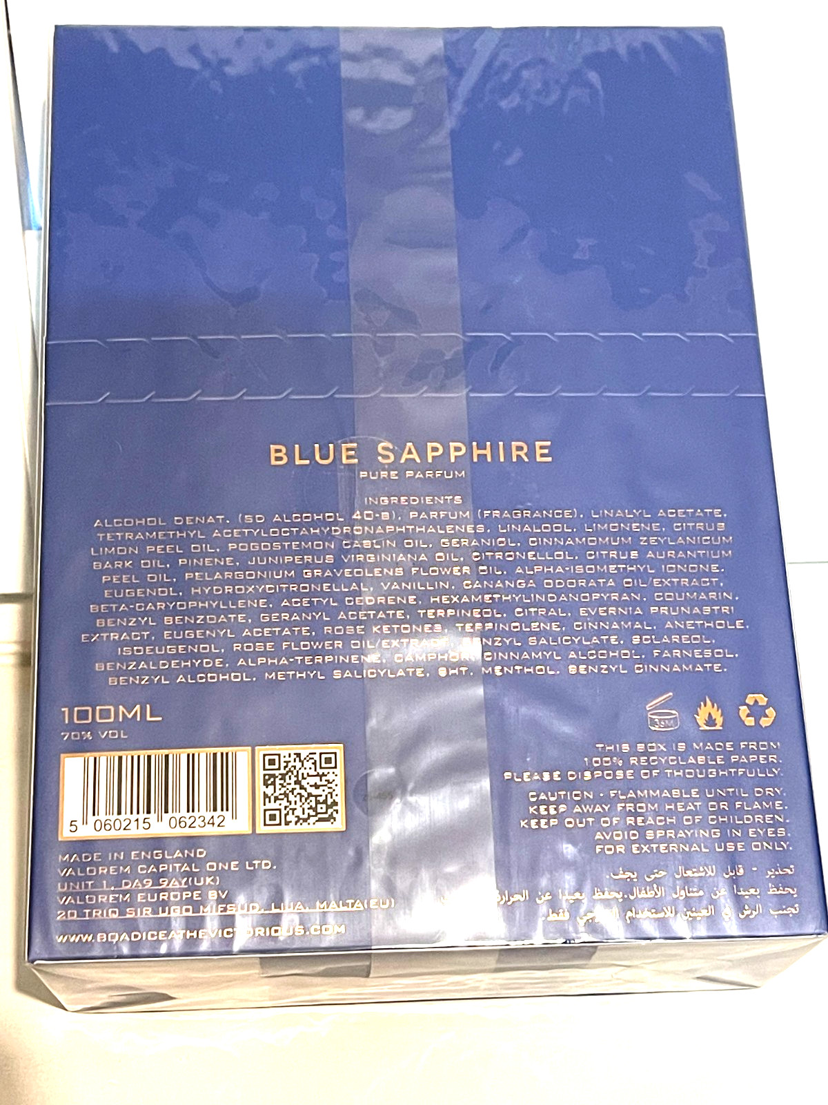 Boadicea the Victorious BLUE SAPPHIRE 3.4oz / 100ml NEW IN BOX BNIB
