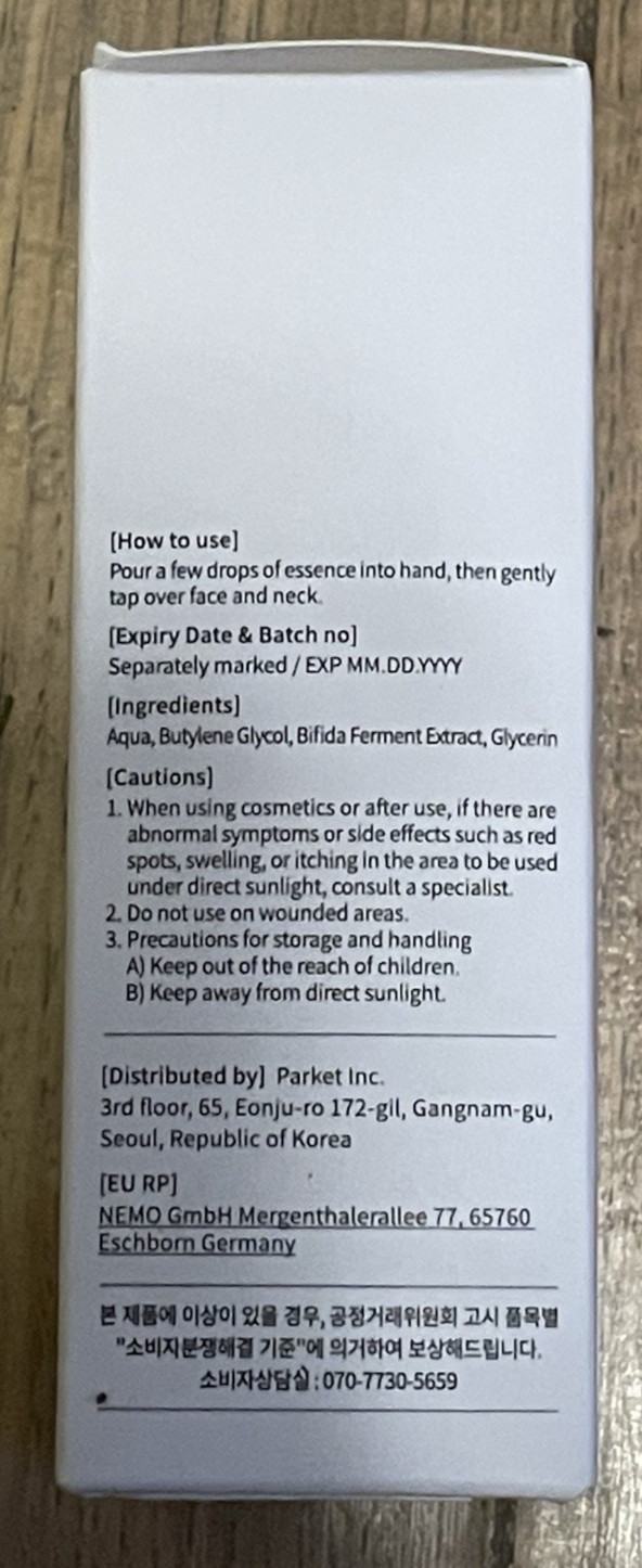Mixsoon 03 Bifida Ferment Essence 100ml/ 3.38 fl. oz. 12M