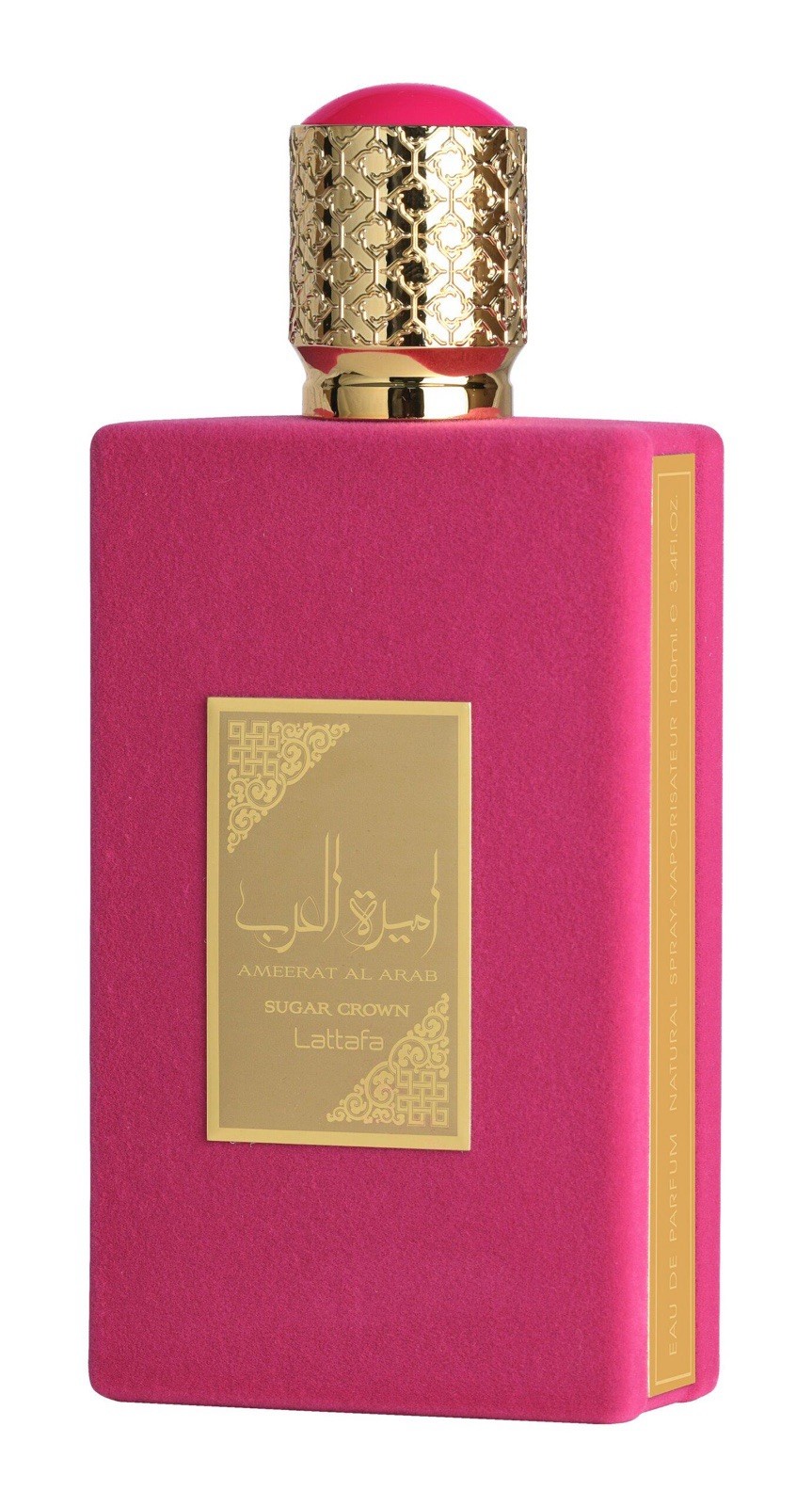 Ameerat Al Arab Sugar Crown Eau De Parfum Asdaaf Lattafa 3.4 Oz 100 Ml NEW ❤️