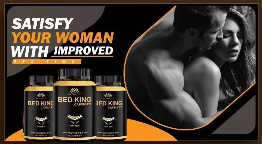NEW . 30 Powerful Capsules . Works In 10 Minutes. 100% Money Back Guaranteed SF.