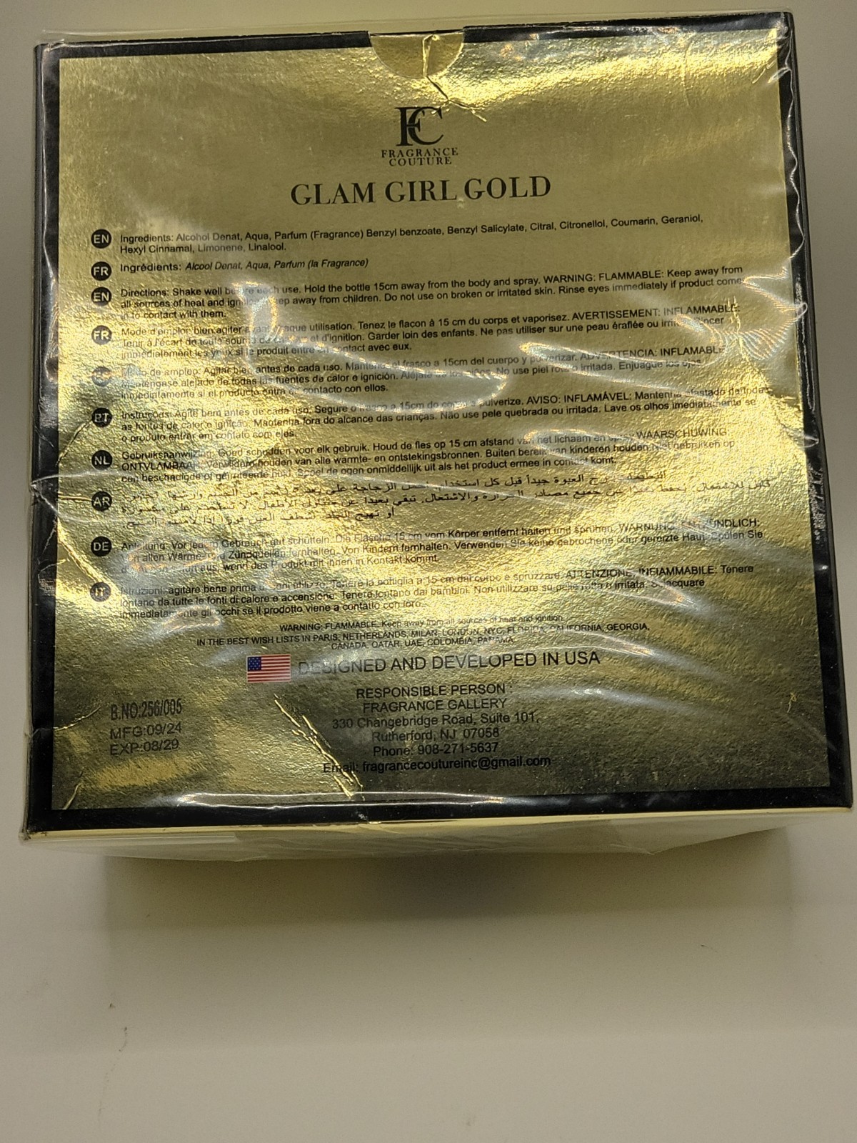 Glam Girl Gold Eau De Parfum