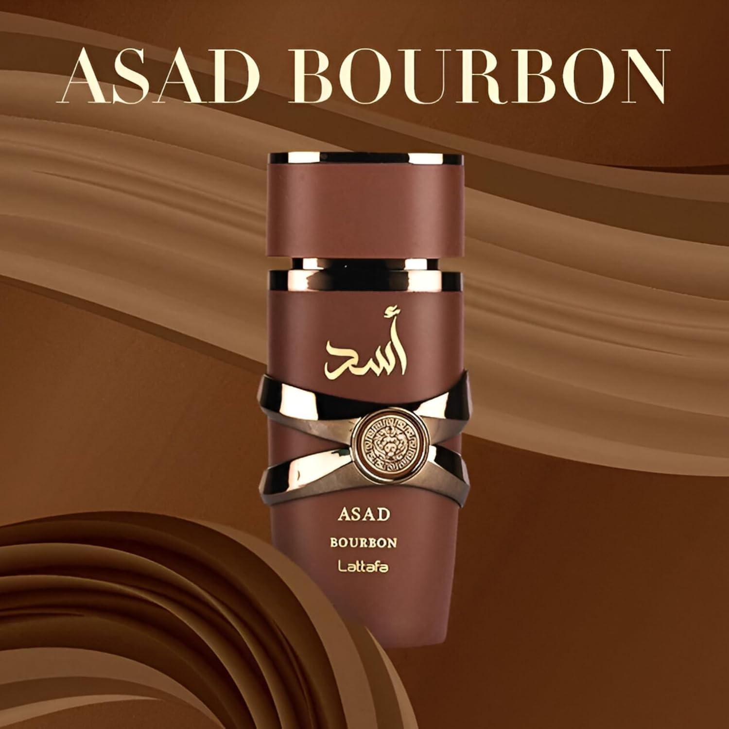 Lattafa Asad Bourbon Unisex Eau De Parfum Spray 3.4 fl oz 100 ml New in Box