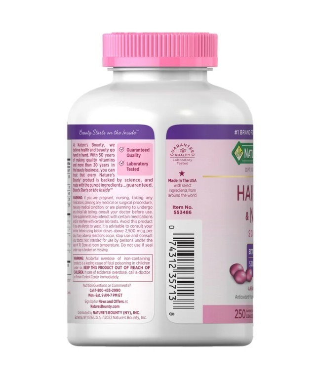 Nature’s Bounty Hair, Skin and Nails, 250 Softgels,Antioxidants Vitamin C & E