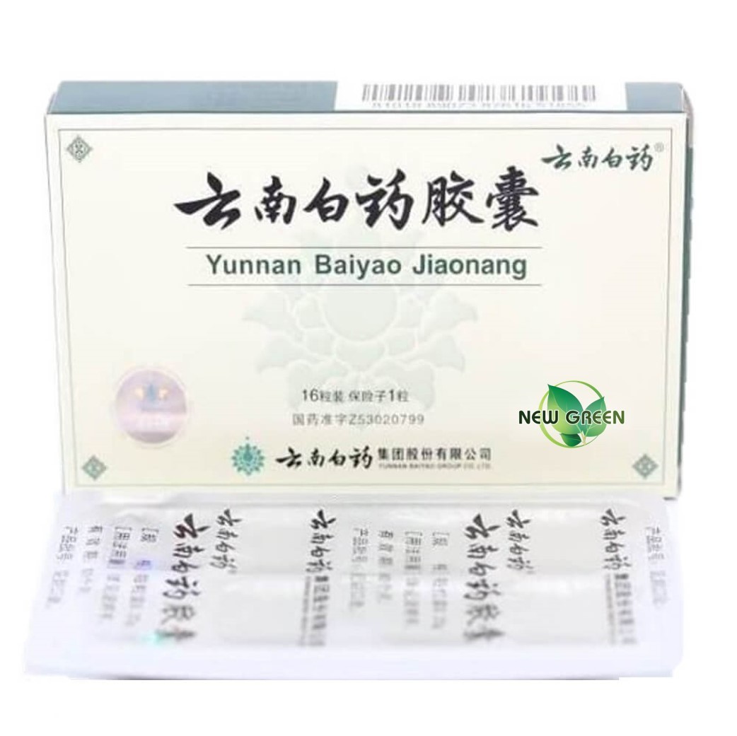 5 Boxes of YNBY Herbal Capsule Blue Box (16 Capsules)