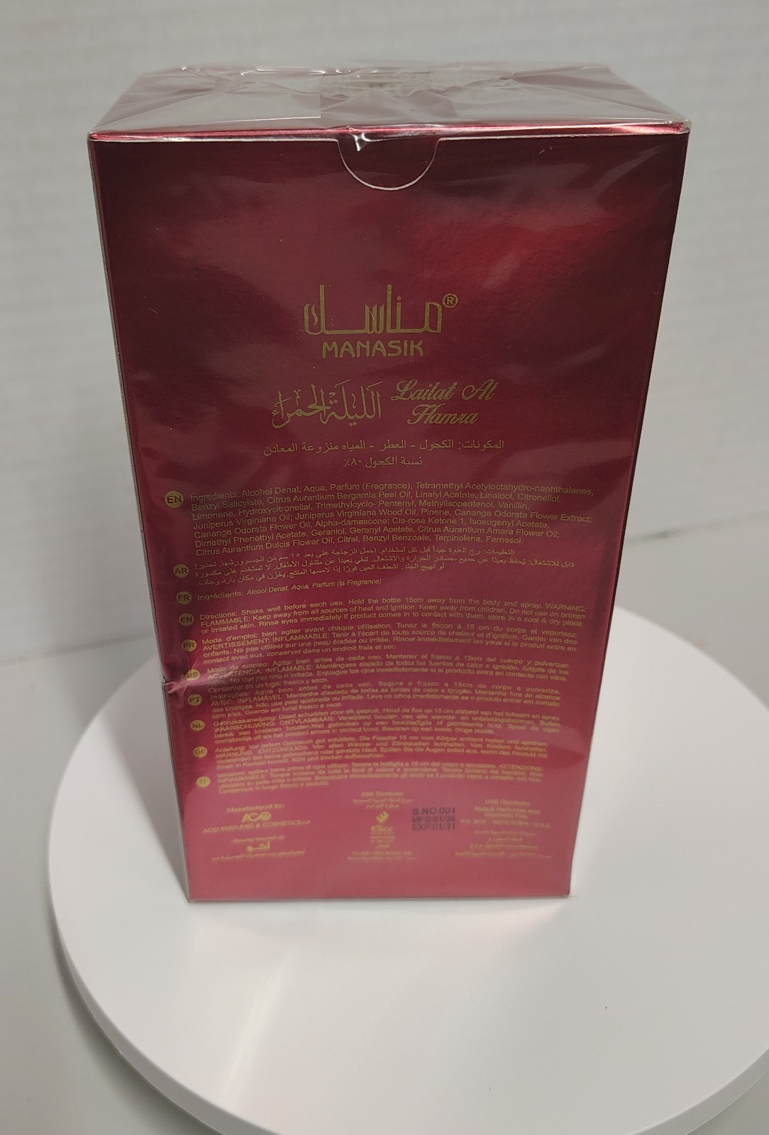 Manasik Lailat Al Hamra Dubai Perfume 3.4 oz 100ml EDP New Sealed Oud