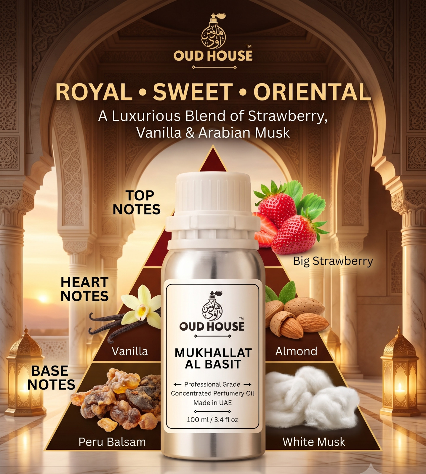 Oud House Mukhallat Al Basit Perfumery Oil 3.4 fl oz Oriental Vanilla Oil