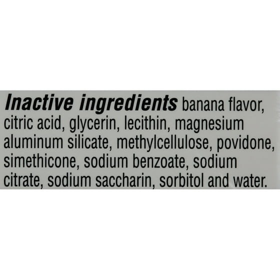 Reeses Pinworm Medicine 1 fl oz Measuring Cup Included
